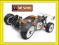 HPI RACING PULSE 4.6 BUGGY 2.4GHz RTR 1:8 4WD