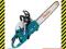 MAKITA SPALINOWA PILARKA ŁAŃCUCHOWA DCS6401-45