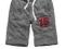 Spodenki Sweatshorts Brandit szare