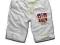 Spodenki Sweatshorts Brandit białe