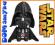 STAR WARS MASKOTKA DARTH VADER DŹWIĘKAMI 17cm