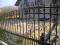 Brama Bramy Balustrada Balustrady Ogrodzenia