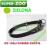 DINGO OBROŻA ZACIAGANA 20mm-60cm ZIELONA 1678