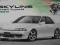 AOSHIMA NISSAN SKYLINE GTS-t TypeM R32 1989 1:24