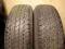 OPONY Letnie HANKOOK RA07 225/75R16 104H Nowe 2szt