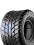 MAXXIS M992 SPEARZ 25x10-12 (255/65-12) 50N 4PR