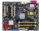 Płyta główna ASUS P5WD2 Premium