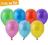 BALONY RÓŻNOKOLOROWE METALIK 26cm 50szt mix GEMAR