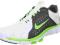 Buty Nike Flex Supreme TR 525730 100 roz.42