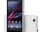 NOWY SONY~~~~HIT~~~~D5503 XPERIA Z1 COMPACT WHITE