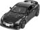 Buddy Toys 1/12 Nissan GT-R R35