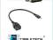 KABEL GNIAZDO USB -&gt; WTYK MICRO USB OTG  20CM