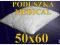 Poduszka medical 50/60 antyalergiczna atest AMW
