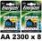 8 AKUMULATORKI ENERGIZER EXTREME AA R6 2300 mAh