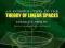 INTRODUCTION TO THE THEORY OF LINEAR SPACE Shilov