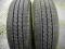 OPONY LETNIE PIRELLI 205/70/15C