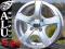 512 S NOWE FELGI 13'' 4x100 OPEL CORSA RENAULT CLI