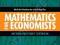 MATHEMATICS FOR ECONOMISTS: INTRODUCTORY TEXTBOOK