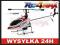 E_Fly COPTER V911 -=RC4MAX=-