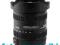 Sigma 12-24 mm f/4.5-f/5.6 DG HSM II Canon Łódź