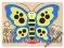 MOTYL DREWNIANE BARDZO GRUBE PUZZLE MELISSA DOUG