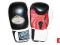 RĘKAWICE BOKSERSKIE MASTERS RBT-50 SKÓRA 12oz