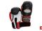 RĘKAWICE BOKSERSKIE MASTERS RBT-50 SKÓRA 12oz