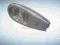 Oprawa uliczna LED economy 1x50W COB