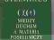 STEINHAUS - Między duchem a materią ... matematyka