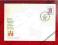 CAŁOSTKA - KOPERTA FDC S1573 /0314/
