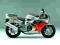 silnik honda cbr900rr cbr 900 rr sc28