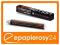 Bateria MILD EM Motion 1100mAh GWINT 510 GWARANCJA