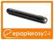 Bateria JOYETECH eCom 1000 mAh REGULACJA NAPIĘCIA