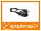 Ładowarka USB Joyetech E-papieros eMode GWARANCJA