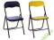 KRZESŁO TIPO SKŁADANE PRZENOŚNE KUCHNIA OGRÓD  /