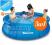 Basen ogrodowy rozporowy 244x66 3w1 Bestway 57008