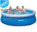 Basen ogrodowy rozporowy 366x91 Bestway 57164