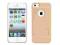 Nillkin iPhone 5 5s Gold Złote Złoty etui Warszawa