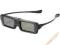 NOWE Okulary 3D SHARP AN3DG35 AN-3DG35 - TANIO !!