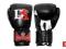 RĘKAWICE BOKSERSKIE SUPERB DRAGON CZARNE 8oz