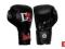 RĘKAWICE BOKSERSKIE PERFECT DRAGON SKÓRA 16oz
