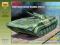 BMP-1    3553 ZVEZDA 1/35 WROCŁAW