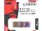 KINGSTON FLASHDRIVE DT101G2/32GB