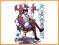 Ao No Exorcist. Tom 4 - Kazue Kato + GRATIS 24h