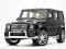 MERCEDES G KLASA, ML, GL BRABUS 23 CALE MONOBLOCK