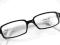 #  OKULARY OPRAWKI + SOCZEWKI ANTYREFLEKS + MONTAŻ