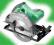 HITACHI C7ST Pilarka tarczowa 1710W Piła promocja