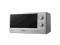 Kuchenka mikrofalowa SAMSUNG GE712K-S