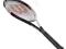 Rakieta tenisowa WILSON EXCLUSIVE RED Rakieta tenisowa WILSON EXCLUSIVE RED
