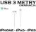 KABEL USB iPhone-iPad-iPod DŁUGOŚĆ 3 metry ! KABEL USB iPhone-iPad-iPod DŁUGOŚĆ 3 metry !